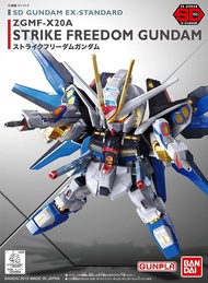 Bandai SDEX 06 Strike Freedom Gundam 4573102579676 4573102656209 (Plastic Model)