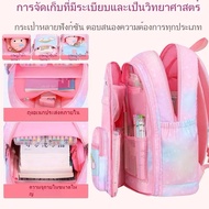 H-L Store Backpack Lightweight 44 Cm. For Primary School Students