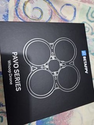 DJI pavo pro II FPV tinywhoop dji 04 pro