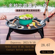 🔥Hot selling🔥 Roasting Stove Courtyard Dual-Purpose Barbecue Grill Table Outdoor Heating Stove Indoor Barbecue Stove Hou