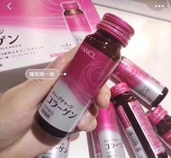 日本 🇯🇵 Fancl美肌膠原蛋白飲