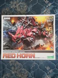 壽屋  ZOIDS HMM 017 RED HORN EZ-004 紅角