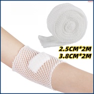 2M Bandage Net Elastic Bandage Wound Net Set Fixed Net Joint Bandage