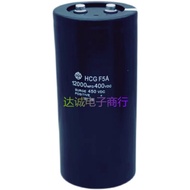 450V1,000UF Brand New Original Hitachi HCG FA 1,0000MFD400VDC High Voltage DC Electrolytic Capacitor