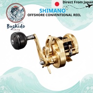 Shimano Offshore Conventional Reel - OCEA CONQUEST Series