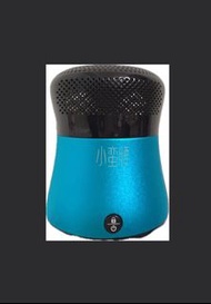 小蠻腰藍牙喇叭