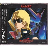Gackt - Metamorphoze ～メタモルフォーゼ～ Maxi-Single - CD+DVD Pre-Owned