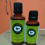 MINYAK BURUNG UNTA (OSTRICH OIL) Multipurpose Oil (Minyak Serbaguna 30ml & 50ml)