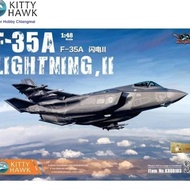 Kitty Hawk F-35A Lightning II 80103  1/48