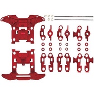 TAMIYA 15411 REINFORCED N-04/T-04 UNITS (RED)