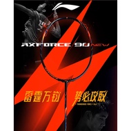 Badminton Racket Li-ning Axforce 90 new (new Thailand Insurance 2025)