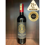 Henry de Laval Red Wine 750ml