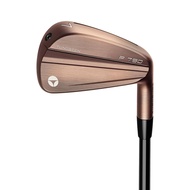 Taylormade P790 Aged Copper Iron Set 4-PW KBS Tour Lite Black Stiff New for 2024