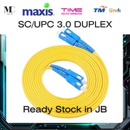 Fiber Optic Patch Cord SC/UPC- SC/UPC 3.0mm - 1M/ 2M/ 3M/ 5M