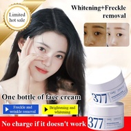 ⚡Ready Stock⚡ Whitening cream  377/377 Whitening Niacinamide Essence