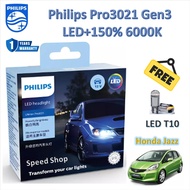 Philips หลอดไฟหน้า รถยนต์ Pro3021 LED+150% 6000K Honda Jazz แจ๊ส GD GE GK (2 หลอด/กล่อง) แถมฟรี LED 