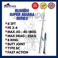 💥 ROD BUSHIDO SUPER IGUANA SERIES - 💥