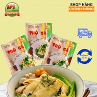 Combo of 3 Packets of Chicken Pho Essence - Delicious Chicken Pho Seasoning without seasoning HMFOOD