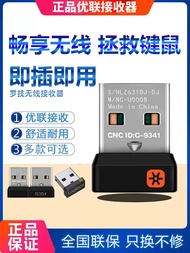 Bộ Bàn Phím Chuột Không Dây Logitech Unifying Có Bộ Đệm Bluetooth USB Tương Thích Với M280/330/mk275