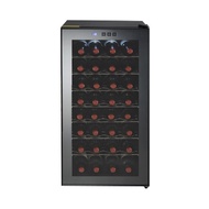 Origin Source JC-78SW Electronic Red Wine Freezer Small Single Door Household Constant Temperature M