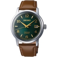 現貨 觀塘門市SEIKO Presage SRPE45 SRPE45J1 Cocktail Mojito 機械錶 皮帶 男士手錶