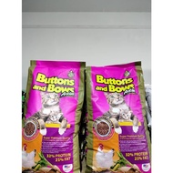 BUTTON AND BOW 18KG **Super Premium