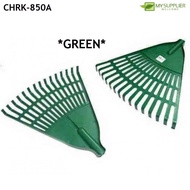 Yokafo 850 Plastic Rake (GREEN)  L36XW36XH2.5cm