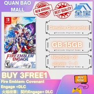 Fire Emblem: Covenant Engage +DLC 火焰纹章：契约Engage+ DLC(Nintendo switch) DigitalDownload