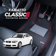Kamatto Classic BMW 1 Series Coupe E82 (2004-2013) Car Floor Mat and Carpet