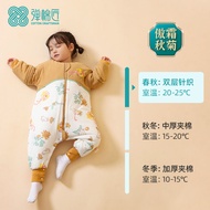 Insulated Baby Sleep Sack Legged