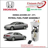 HONDA ACCORD SDA ('03 - '07) PETROL FUEL PUMP ASSEMBLY