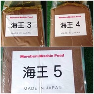 1KG Pellet Marubeni Nisshin Feed No.3, No.4, No,5 &amp; No.6 ( Halus )