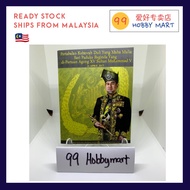 Coin Card - Installment of the 15th Agong of Malaysia