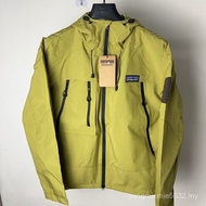 Pata Bata Lelaki dan Wanita Jaket Kalis Air Kalis Angin Saiz Besar Longgar Kot Jaket Bertudung Luara