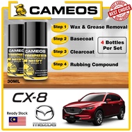 MAZDA CX-8 - Paint Repair Kit - Car Touch Up Paint - Scratch Removal - Cameos Combo Set - Automotive Paint