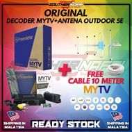 ORIGINAL SET MYTV ORIGINAL DECODER MYTV + 5E ANTENA OUTDOOR ARIAL MYTV MYFREEVIEW DIGITAL TV TD5E TV