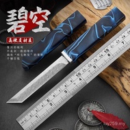 Handle Steel Dedicated Sharp VG10 Damascus Hand Grill Kitchen Fruit Knife Household Knife High Hardn