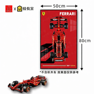 JIYOUJIA | Display for 42207 LEGO Set Decorative Frame
