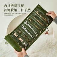 Exquisite Velvet Jewelry Storage Bag Portable Jewelry Storage Bag Necklace Storage Hand Jewelry Fold