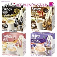 日本直送🇯🇵AGF BLENDY STICK