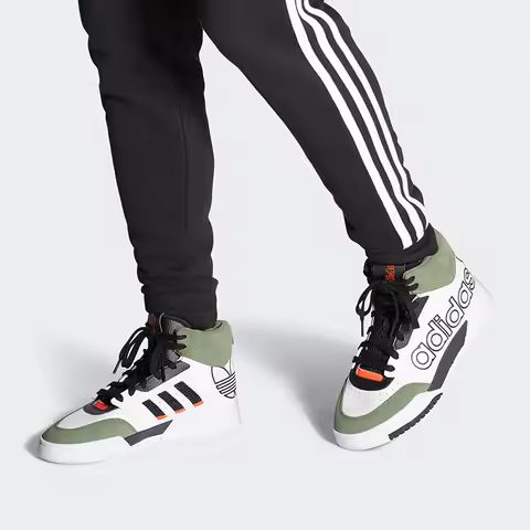 Adidas Official Genuine Originals DROP STEP XL Unisex Mid-Top Sneakers FV4870
