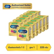 Enfalac A+1 เอนฟาแลค เอพลัส นมผงสำหรับทารกแรกเกิด สูตร 1 ขนาด 225 กรัม (ยกลัง12 กล่อง) MG