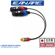 L-2B2AT | Audio Splitter Cable 2x XLR Female to 1x RCA -2B30, (2B, GP, 1X RCA - 2X XLR FE)
