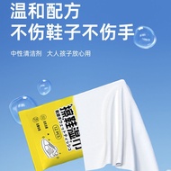 Portable Shoe Shine Wipes White Shoes Decontamination Cleaning Disposable Disposable Shoe Shine Shoe