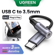 【Audio】UGREEN USB Type C to 3.5mm Audio Adapter with DAC Chip Compatible with Macbook iPad Pro 2022 Samsung S23 S22 Ultra Model: 580154