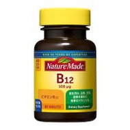 Nature Made 維生素 B12（80 片）