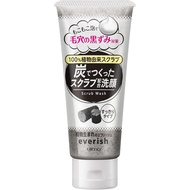 Utena Everish Charcoal Scrub Cleanser 135g Directly from Japan