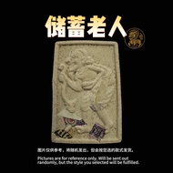 Chuchok Wealth Keeper Amulet｜Secure Financial Flow & Prosperity｜Handcrafted Thai Amulet