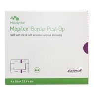 Mepilex Border Post Op(1 PCS)