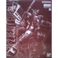 P-BANDAI MG 1/100 FA-78-2 Heavy Gundam [PREMIUM BANDAI]